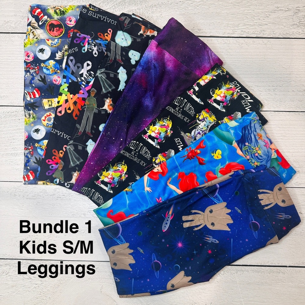 Kids‎ S/M Leggings Bundle Lot of 7 pair Fun Prints Galaxy Dinosaurs Mermaids